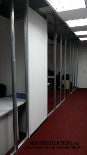 Звукоизоляция офиса Звукоизоляция офиса